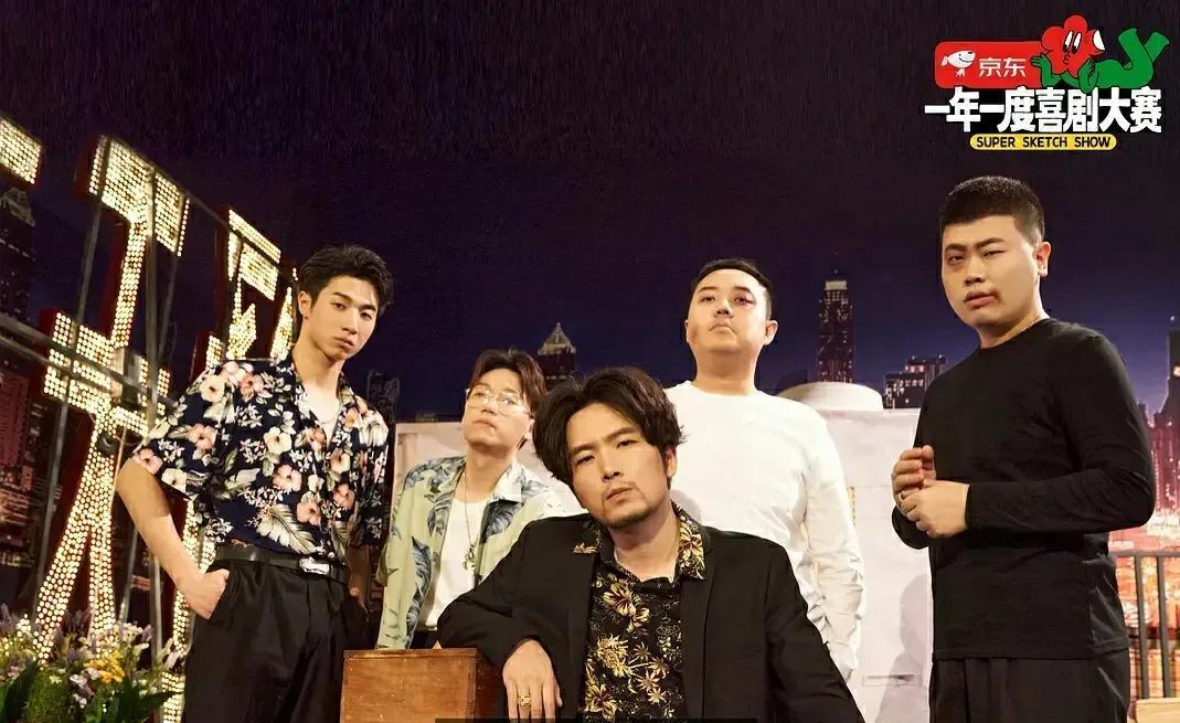 老八蜜汁小汉堡原视频(即兴喜剧的春天 下)