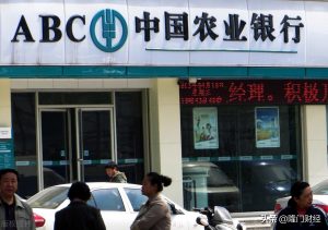 每天可拿1000元(“钱来源正规,凭什么每天最多取一千!”是炒作还是银行真的错了)-华海博客