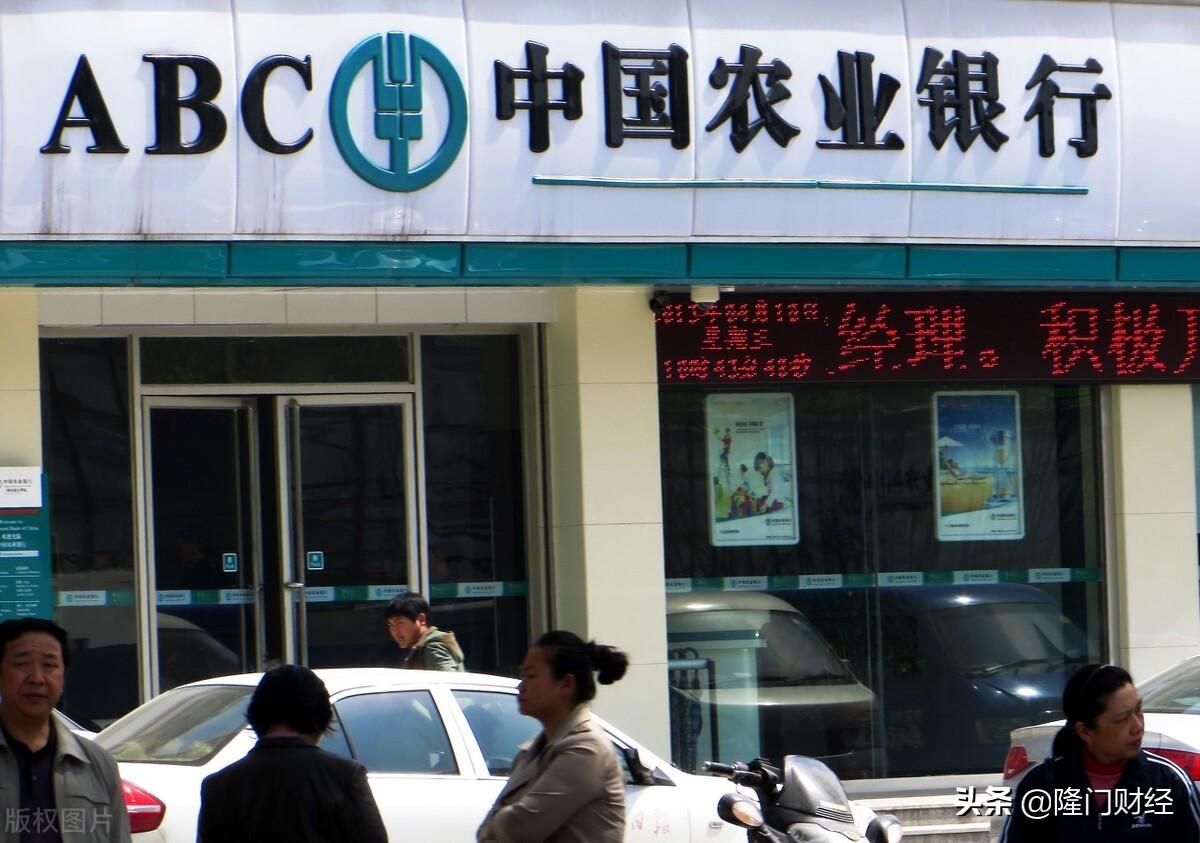 每天可拿1000元(“钱来源正规,凭什么每天最多取一千!”是炒作还是银行真的错了)