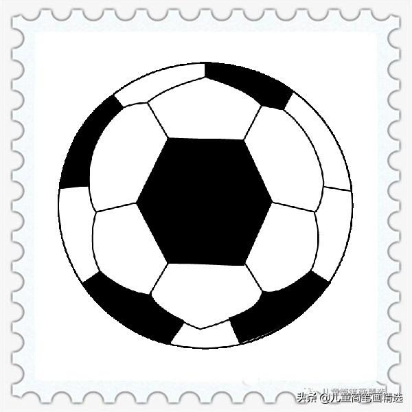 足球怎么画简笔(儿童简笔画精选「体育」-如何画一个足球(Football)?)