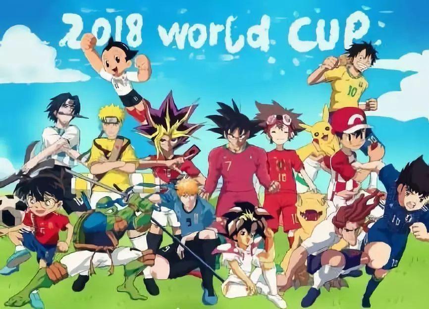 闪电十一人世界杯人物(年纪轻轻看什么世界杯,跟这些永不老去的人一起踢波吧!)