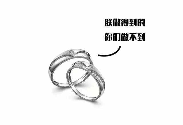 18k金是什么(18k金是什么金)