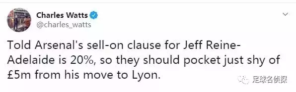 阿森纳预计在24小时内答复（巴萨前锋游戏中执教阿森纳：全队卖完！枪手中场经纪人现身伦敦）