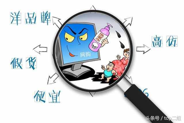 淘宝买的东西不喜欢怎么退货（淘宝买的东西不喜欢可以退吗）