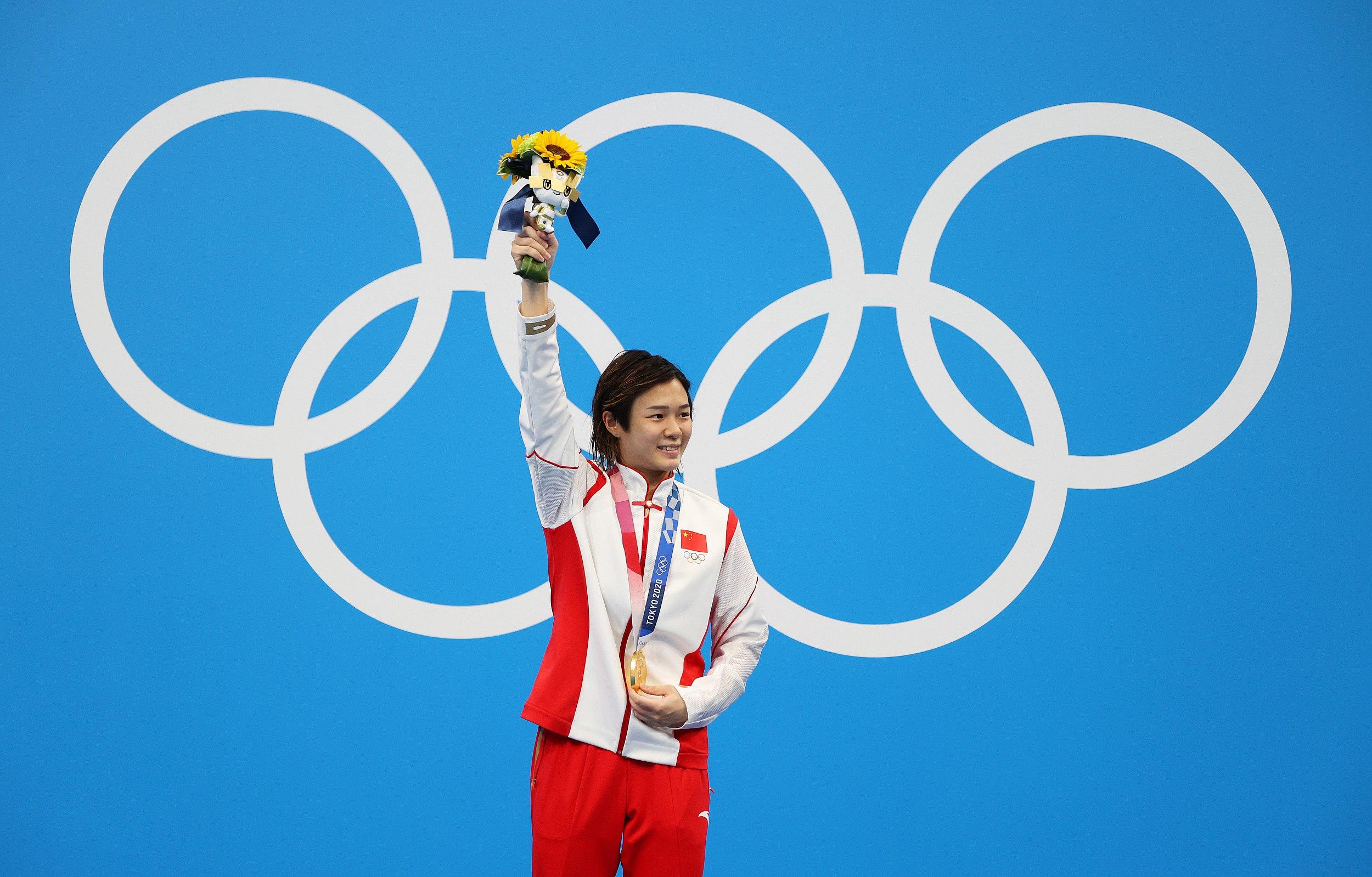 中国队东京奥运会奖牌数（东京奥运中国38金全记录！点赞奥运健儿振奋人心的金牌时刻）