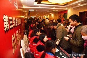 福娃全套大版票要多少钱(咱济南人韩美林设计的“鼠票”今亮相!78元的大版票网上炒出600元高价!)-华海博客