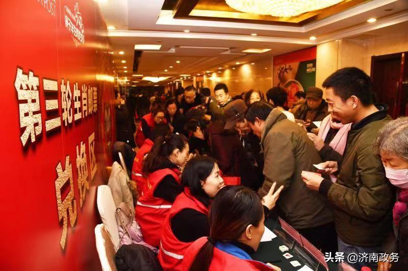 福娃全套大版票要多少钱（咱济南人韩美林设计的“鼠票”今亮相！78元的大版票网上炒出600元高价！）