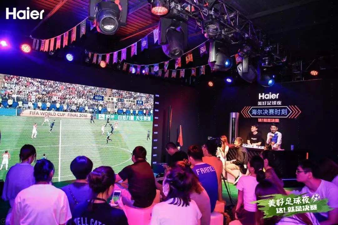 看世界杯必买的零食（看世界杯要准备什么）