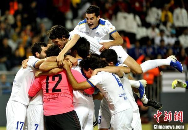 19世界杯冠军（2019年国际大体联足球世界杯：乌拉圭共和国大学队夺冠）