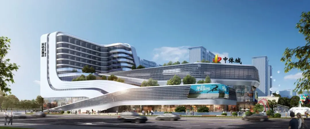 中体产业前景（助力成都都市圈体育产业高质量发展，陆肖TOD中体城未来可期）