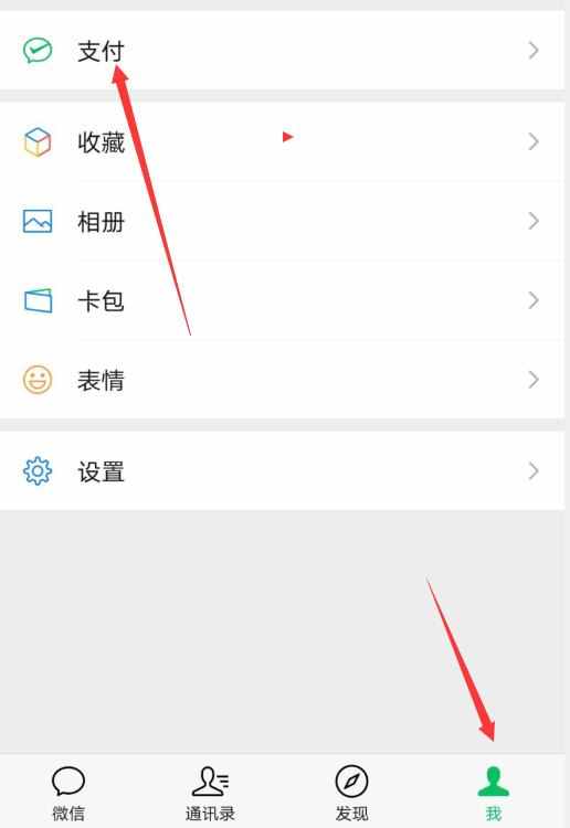 手机买q币（手机买q币怎么买）