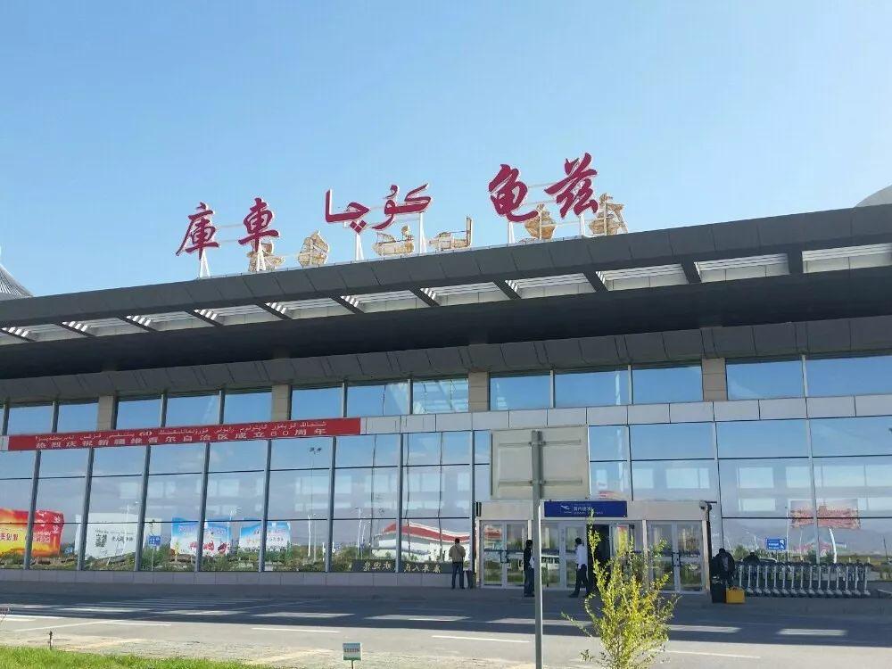 吐鲁番到库车(库车机场最新航班时刻表调整,新增两条航线(珍藏版))