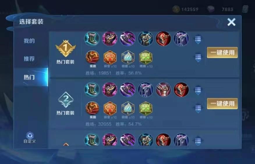 王者荣耀关羽攻略视频（王者荣耀：不知道关羽怎么玩好？莫慌，国服大神攻略来袭）