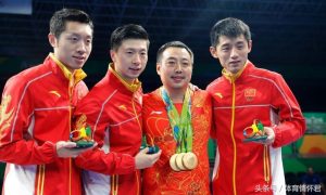 张继科腰为什么不好(张继科的腰伤竟然是如此严重,心疼!金牌荣光背后的痛楚)-华海博客