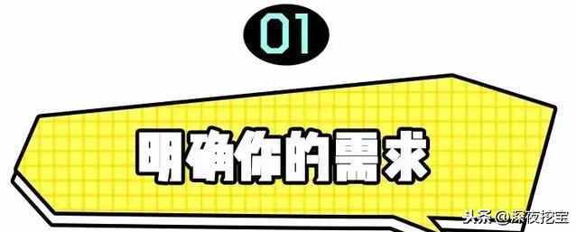 淘宝搜衣服技巧（淘宝上怎么买到质量好的衣服）