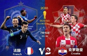 曼联世界杯冠军图片(等太久了!曼联52年没有世界杯夺冠成员,现今有一人可打破这尴尬)-华海博客