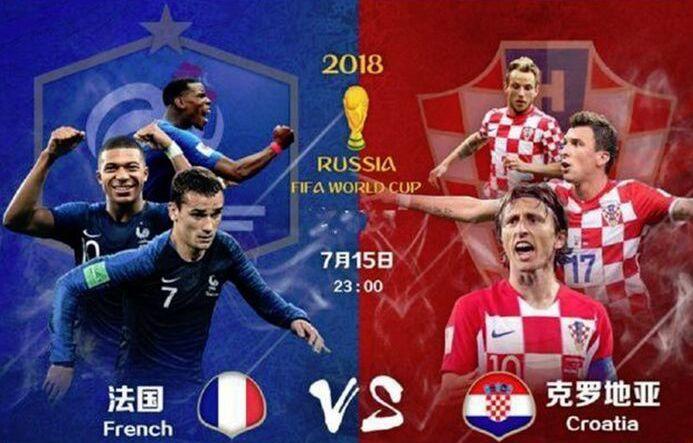 曼联世界杯冠军图片(等太久了!曼联52年没有世界杯夺冠成员,现今有一人可打破这尴尬)