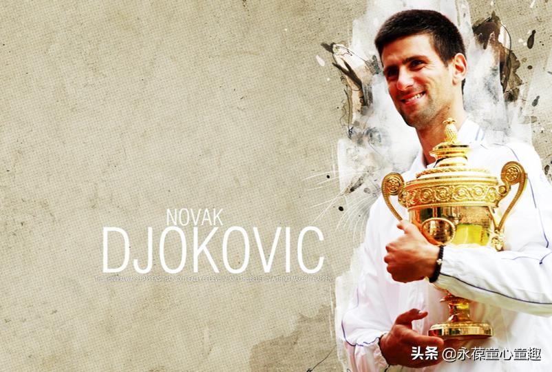 网球明星有哪些(世界网坛史上最杰出的六位网球运动员)