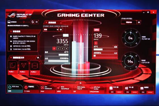 玩家国度电竞(游戏爱好者首选:玩家国度G7AI电竞游戏本上手评测)