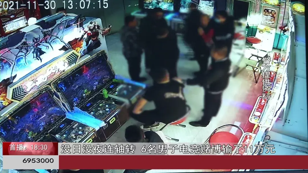 玩电竞输了钱(深更半夜,呼和浩特一处游戏厅还有人玩!6名男子在这儿输了11万)