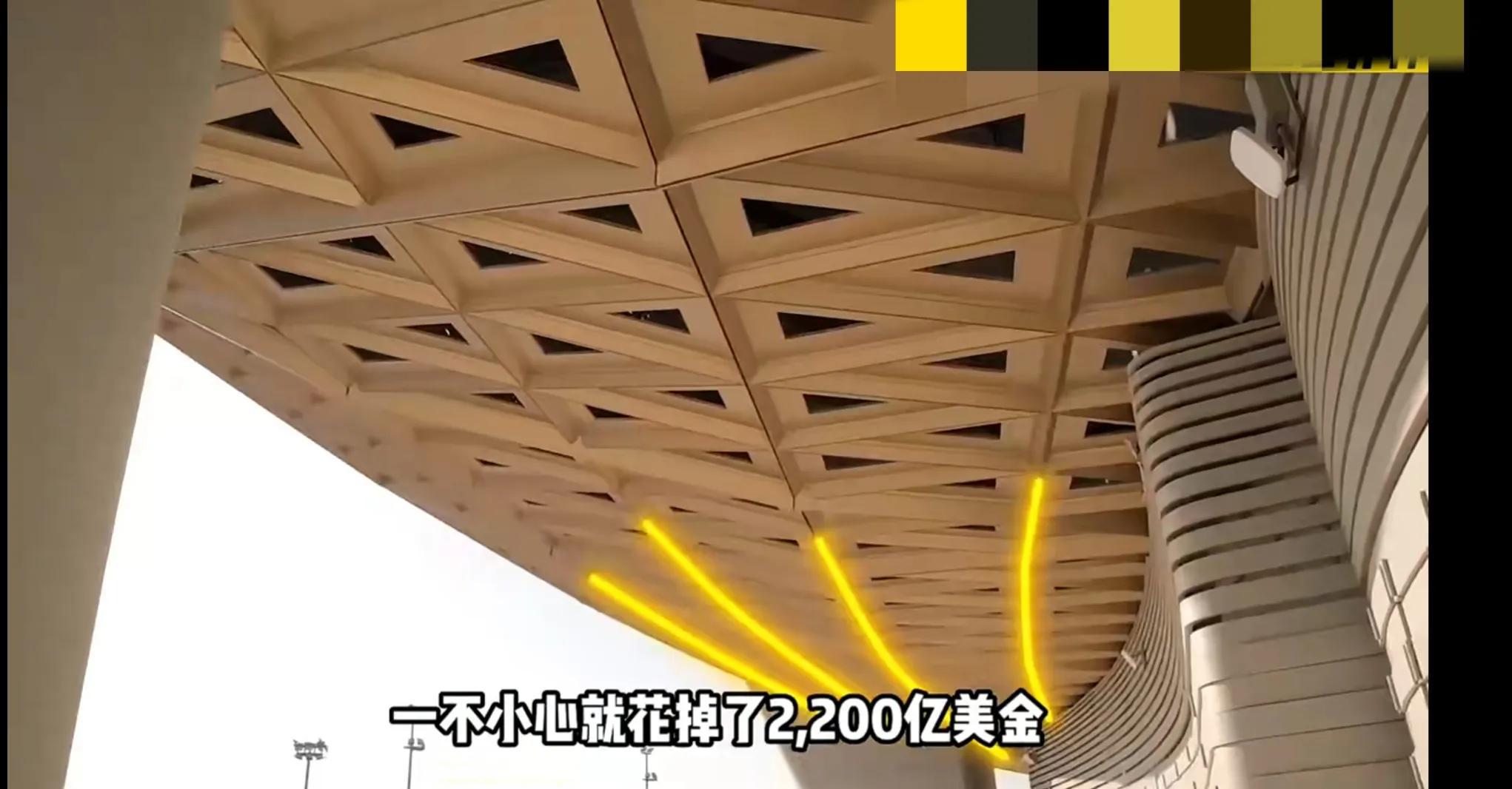 北京奥运花费（电视台报道：卡塔尔回应世界杯花费2000亿美元，其实并不准确）