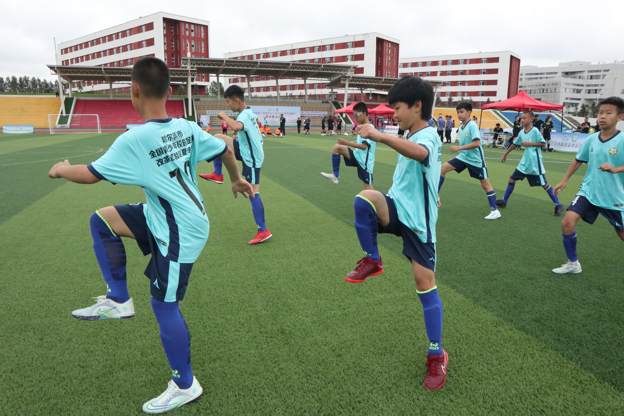 哈尔滨足球学校（哈尔滨市“全国青少年校园足球改革试验区”夏令营开营）