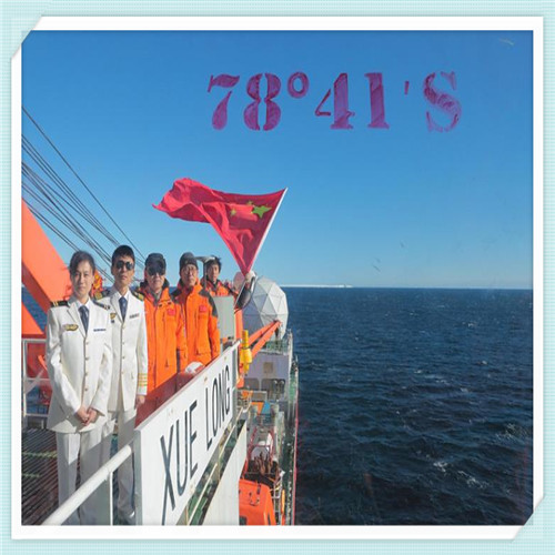 丝芙兰有娇兰粉底液吗（丝芙兰有阿玛尼粉底液吗）