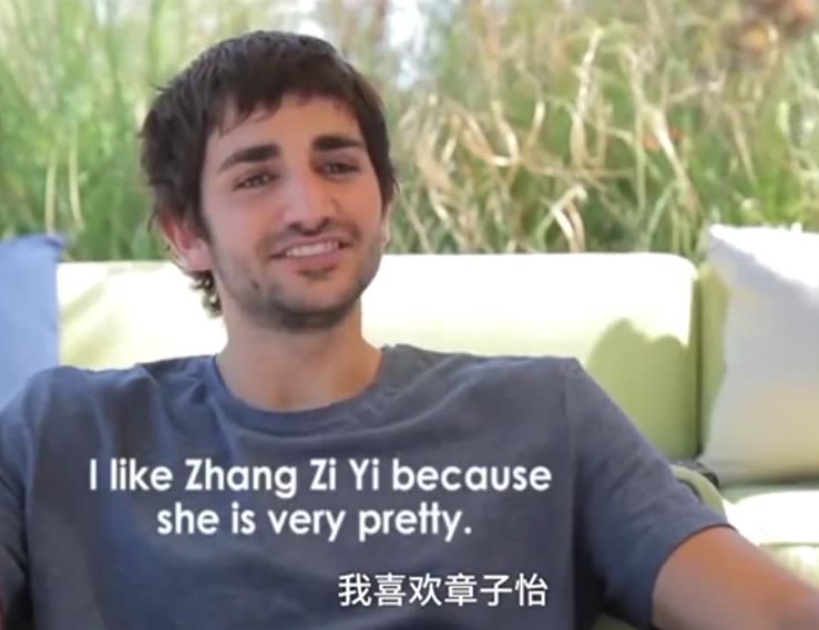 nba哪些球星会说中文（NBA球星会说中文？约基奇吐槽，魔兽可爱，字母哥自称“寄姆锅”）