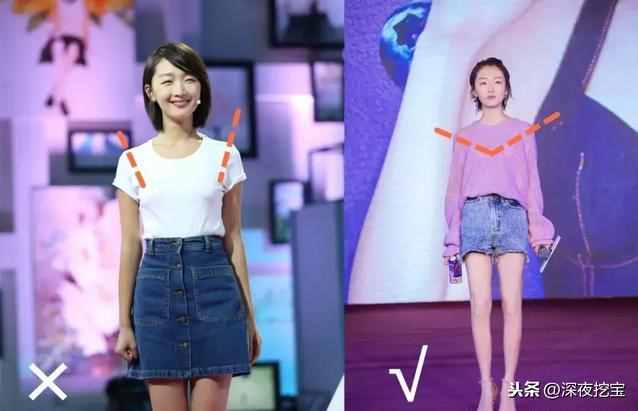 淘宝搜衣服技巧（淘宝上怎么买到质量好的衣服）