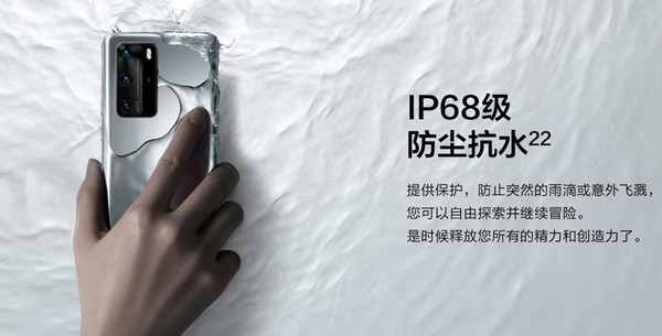 拼多多上金立手机怎么样（拼多多上的金立手机可以买吗）