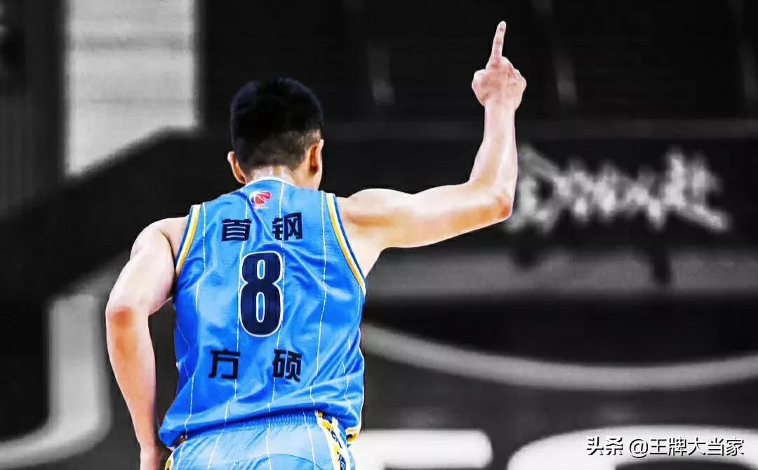 cba北京山东哪个厉害（为什么山东男篮实力比北京队强，却不敢像它那样喊出夺冠口号？）