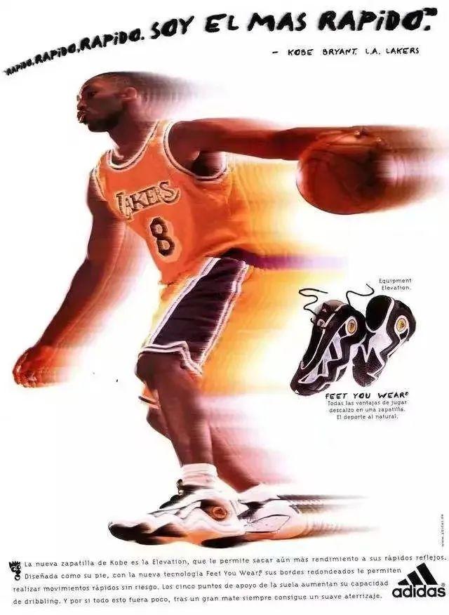 科比上脚过的球鞋（为何拒绝上脚第三代个人签名鞋？科比阿迪达斯时期球鞋全盘点）
