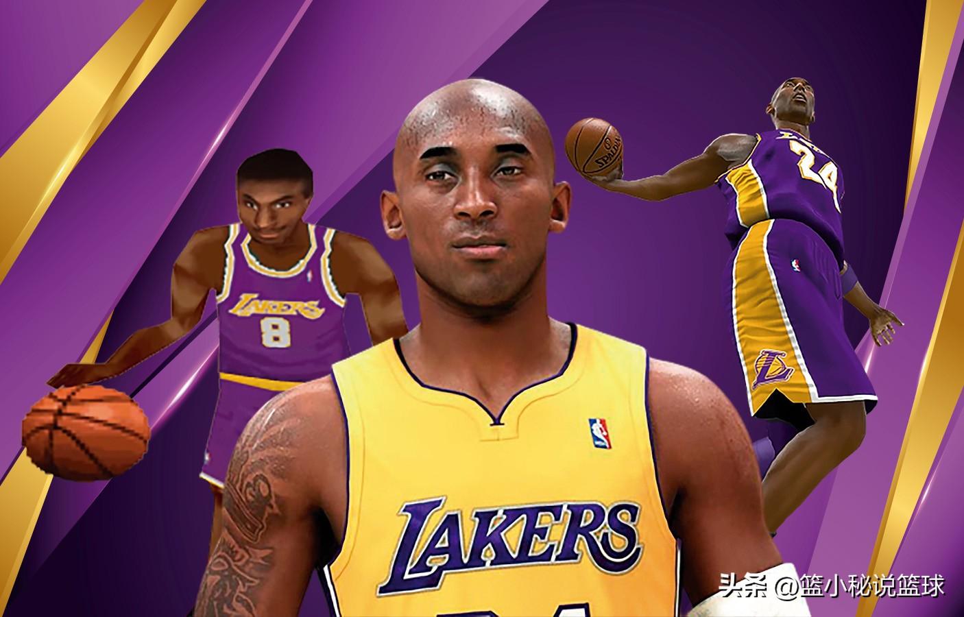 nba2k21谁最高(NBA 2K历史上平均评分最高的30位球员:乔丹评分不是最高)