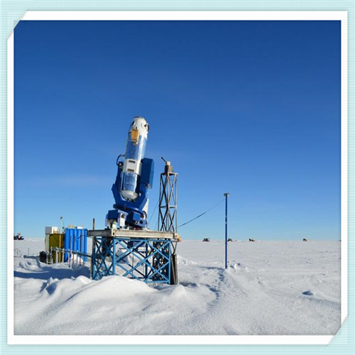 每日新闻摘抄10一30字（每日新闻摘抄10一30字十一月）