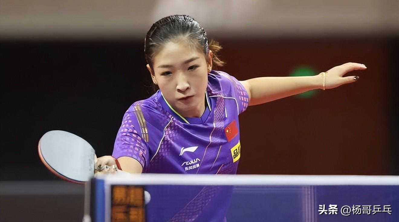 乒乓球冠军都有谁图片(王艺迪夺冠,女乒完成亚洲杯五连冠,你知道上次丢冠是什么时候吗)