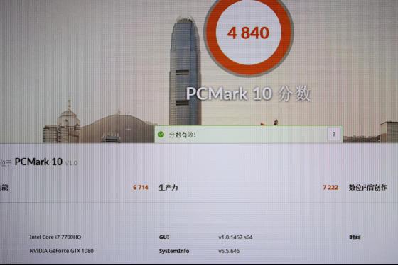 玩家国度电竞(游戏爱好者首选:玩家国度G7AI电竞游戏本上手评测)