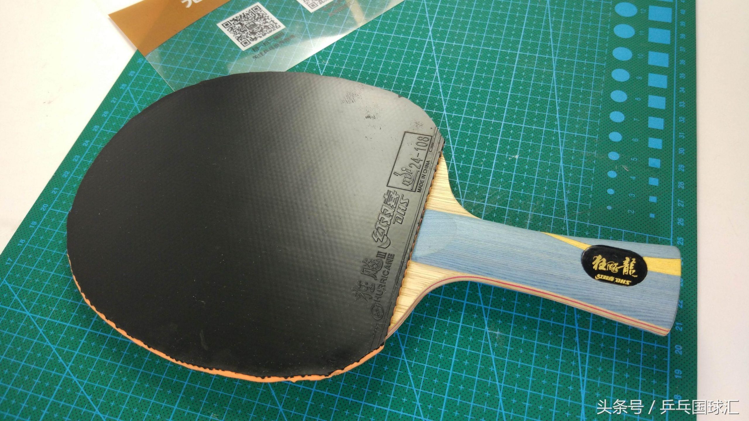 乒乓球拍怎么刷胶（有80%的人还不知道，胶皮应该怎么刷才更好打！）