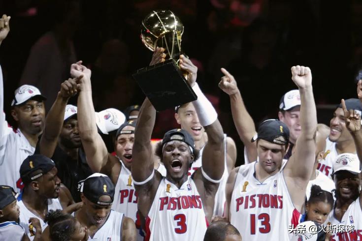 nba2004年总冠军(18年前的今天,活塞击败湖人F4夺冠,还会有这样的总冠军球队吗?)