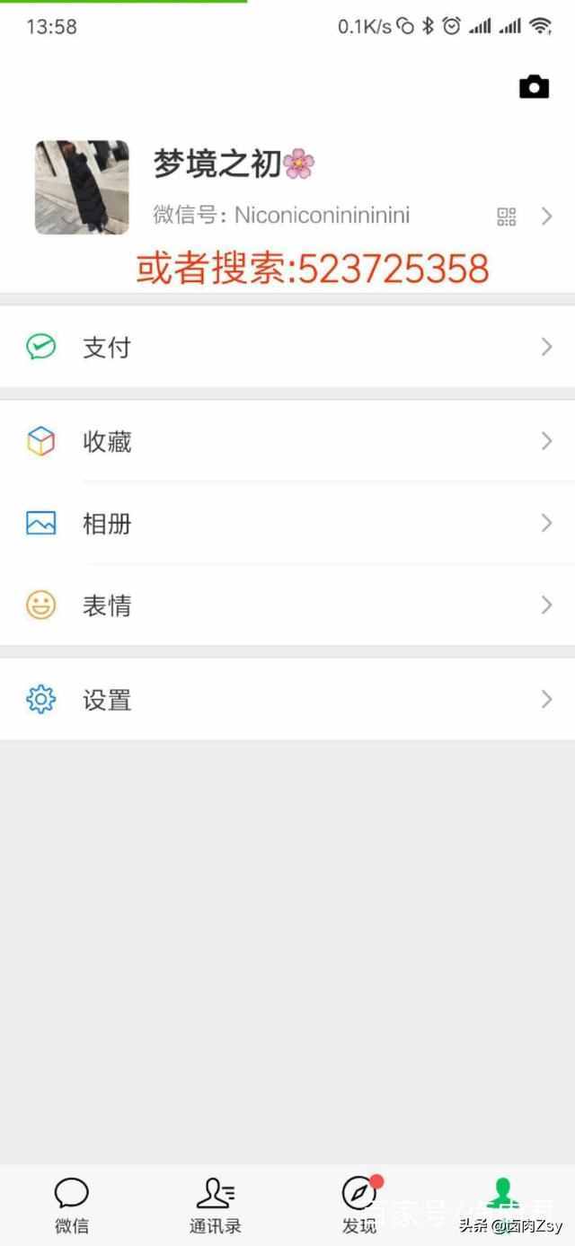 怎么在淘宝上买东西更便宜（淘宝买东西怎么买便宜）