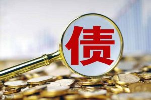 国债怎么买（国债怎么买在哪里买）-华海博客