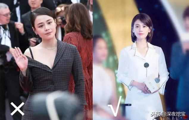 淘宝搜衣服技巧（淘宝上怎么买到质量好的衣服）