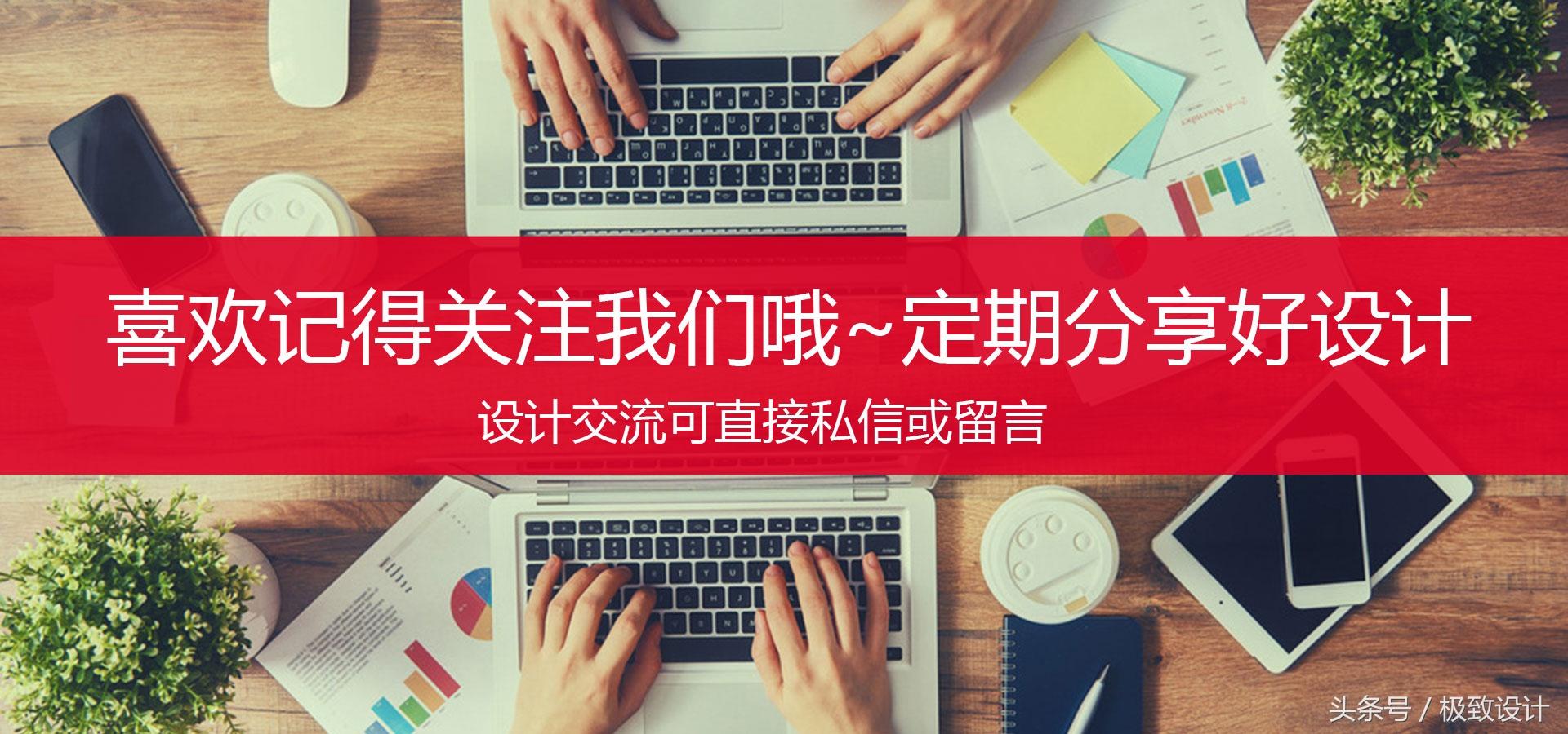 足球世界杯的标志(历届世界杯logo趣谈,原来有这些内含!)