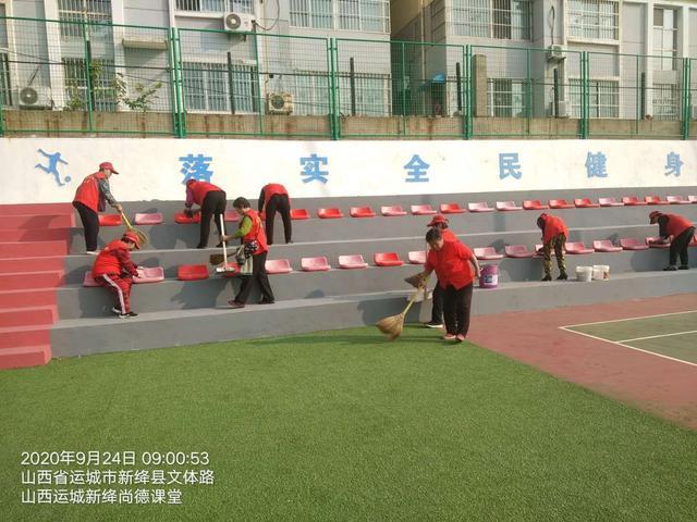 新绛县哪里有篮球比赛(体育场的志愿者)