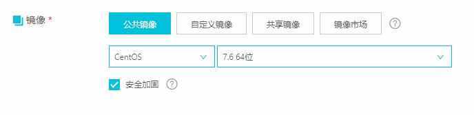 阿里云怎么买服务器（阿里云怎么学生买服务器）