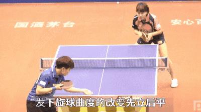 乒乓球如何摩擦球(想把球发转,挥拍摩擦球时要有这个曲度,不用上台,在家就能练)
