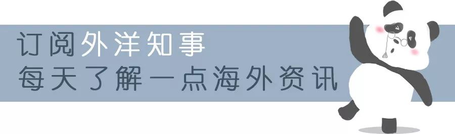 蜡笔小新会出现在奥运会吗（“二次元”的胜利 被童年记忆承包的东京奥运你期待吗？）
