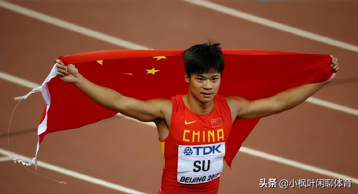 中国田径队员名单排名(中国田径的十大运动员)