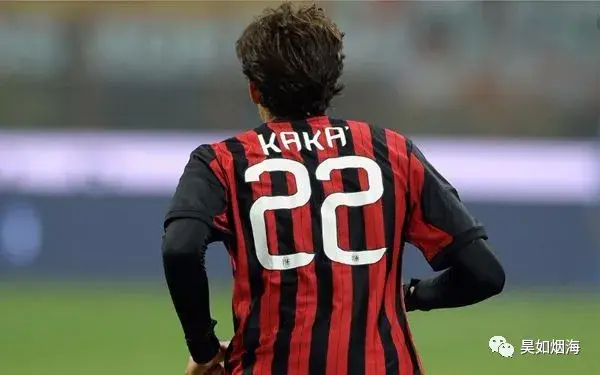 米兰历年主场球衣（米兰球衣往事（终结篇）-宠儿的回归与最后的荣光）