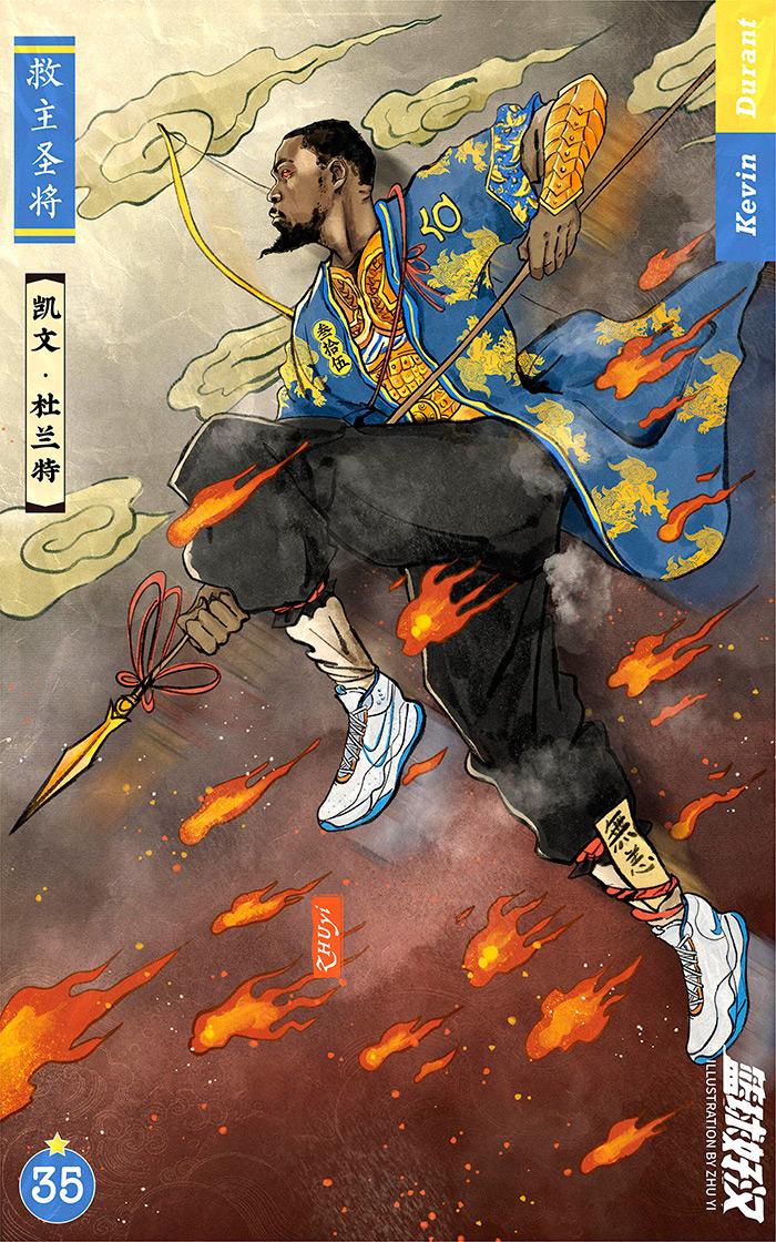 莱昂纳德球星卡(帅!小伙设计NBA球星·篮球好汉卡,詹姆斯、哈登都上榜了)