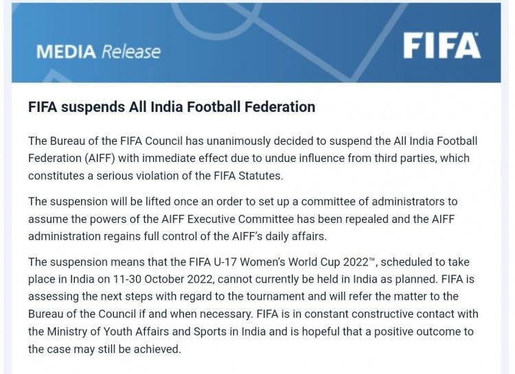 男足不行为啥不解散（14亿人口大国遭FIFA全球禁赛！足协解散违规，中国足球为啥没事？）